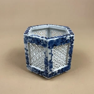 Orientalischer Teelicht Kerzenhalter Porzellan blau & weiß Grille Käfig Windlicht - Bild 1 von 8