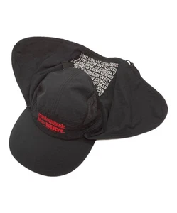 Bodysong. Sun Hat Cap ILX49 - Picture 1 of 8