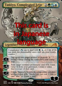 MTG TAMIYO, COMPLEATED SAGE 306 EXC - TAMIYO, SAGGIA COMPLETATA - NEO X JP - Imagen 1 de 1