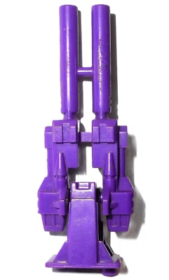 Transformers Generation Two 1993 BRAWL Large CANNON GUNS vintage 1992 2 g2 - Image 1 of 2