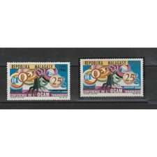 MADAGASCAR MALAGASY 1966 COMUNITA AFRICANE 2 VAL VARIETA MNH MF51805