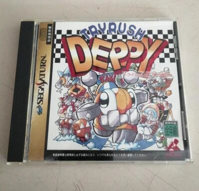 Nippon Create TRUSH DEPPY T-21302G Sega Saturn CD 1996 Made in Japan - Image 1 of 4