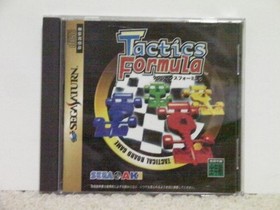 !SS Tactics Formula / SEGA SATURN