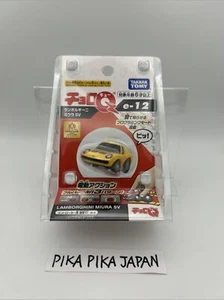 Choro Q Lamborghini Miura SV Takara Tomy Pull Back Programmierbar E-12 Japan - Bild 1 von 5
