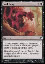 Magic the Gathering MTG Soul Reap (44) Eventide   LP
