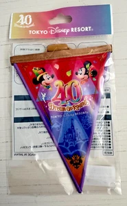 TOKYO DISNEY RESORT 40 YEAR ANNIVERSARY DREAM-GO-ROUND MINI PENNANT * New * Pink - Picture 1 of 2