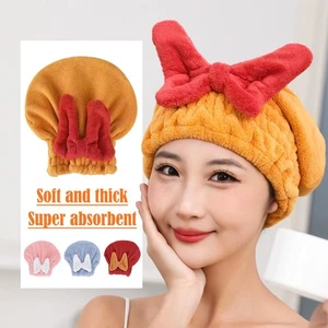 Women Lovely bowknot Hair Drying Cap Student Bath Cap Moisture Absorptio| E0S7 - Picture 1 of 22