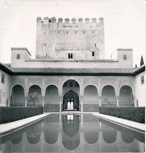 GRENADE c. 1950 - Alhambra Espagne - NV 4859 - Picture 1 of 2