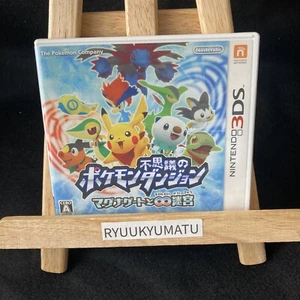 Pokemon Mystery Dungeon Gates to Infinity Japanisch Nintendo 3DS Box Handbuch - Bild 1 von 3