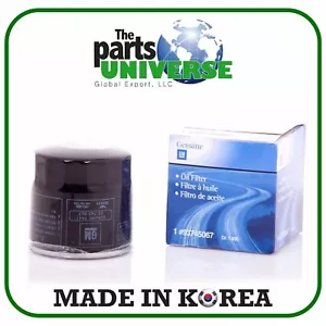 Oil Filter for Aveo Optra Daewoo Cielo Lanos Nubira (pack 4) 96458873 93745067 - Picture 1 of 7