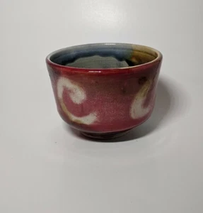 Red Tea Bowl With Surface Designs - Picture 1 of 5