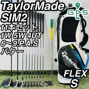 TaylorMade SIM2 MAX 11-Piece Men’s Golf Club Set Driver FW S Flex New - Picture 1 of 11