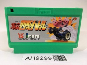 AH9299 Gekitotsu Yonku Battle Irem NES Famicom Japan