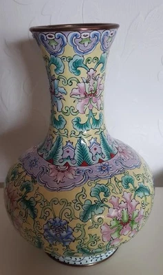 Chinesische Vase Gelb Famille Jaune Emaille Kupfer Handmalerei - Bild 1 von 4