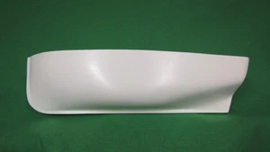 General purpose hull - Picture 1 of 3