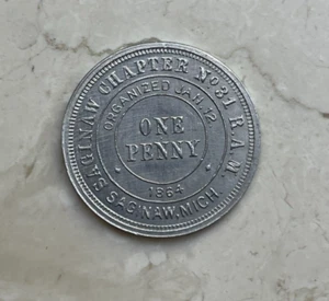 Saginaw Michigan MI Chapter No 31 RAM Mason Masonic Penny Token - #1 - Picture 1 of 2