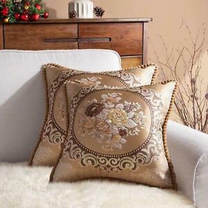 2pc 20" Brown Gold Floral Woven Scatter Throw Country Farmhouse Cushion Covers