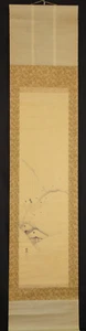 Krähen auf Schnee Japanisches Rollbild Kakemono Hanging Scroll Gemälde 6222 - Picture 1 of 11