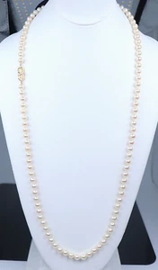 $7,500 Mikimoto 32" 18k Yellow Gold 6.5-7mm Akoya Cultured Pearl Strand Necklace - Picture 1 of 9