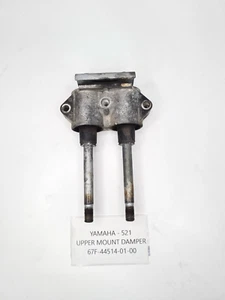 OEM Yamaha Outboard Engine Motor MOUNT DAMPER, UPPER SIDE 75 80 90 100 115 HP - Picture 1 of 3