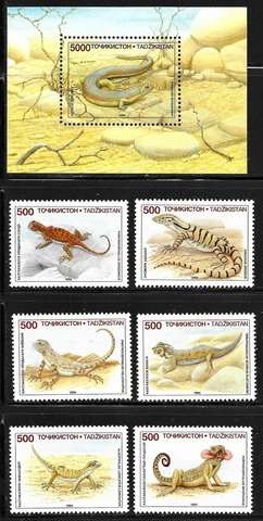 TAJIKISTAN SC 69-75 NH issue of 1995 - REPTILES - Lizards - SET+S/S Cover