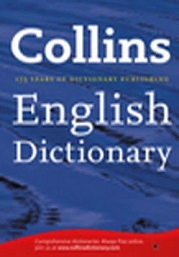 Collins English Paperback Dictionary - Image 1 of 1