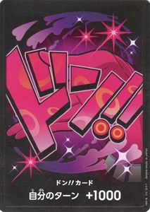 DON!! Card (Reiju) DON!! Premium Booster -The Best- NM - Japanese - Picture 1 of 2