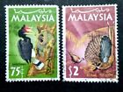 Malaysia 1965 Birds Loose Set 75c & $2 - 2v Used #13