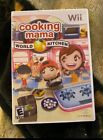 Cooking Mama: World Kitchen (Nintendo Wii, 2008) Complete with Manual - Tested