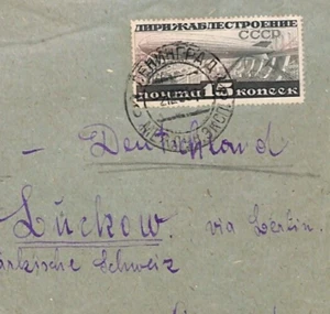 USSR RUSSIA Cover 15k Zeppelin AIRSHIP Stamp 1935 Germany Lüchow YH138 - Picture 1 of 9