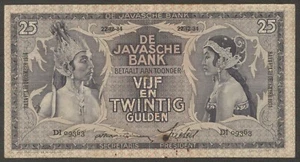 Netherlands Indies Indonesia 25 Gulden Javanese Dancer P-80a 1934 VF Praasterink - Picture 1 of 2