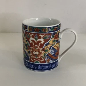 Imari Edo Asian Japanese Oriental Design Mug Rust, Flax & Blue - Picture 1 of 7