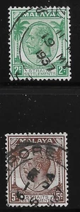 Straits Settlement Scott #218 & 221, Singles 1936-37 FVF Used - Picture 1 of 1