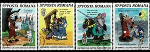 DISNEY - ROMANIA - 1995 SET OF 4 - UHM - DIS 121 - Picture 1 of 1