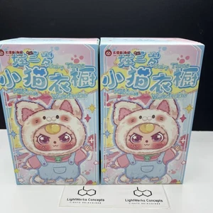 Baby Three Kitten Cat Wardrobe Plush Pendant “Blind Box” NIB🔥 2 Pack - Picture 1 of 4