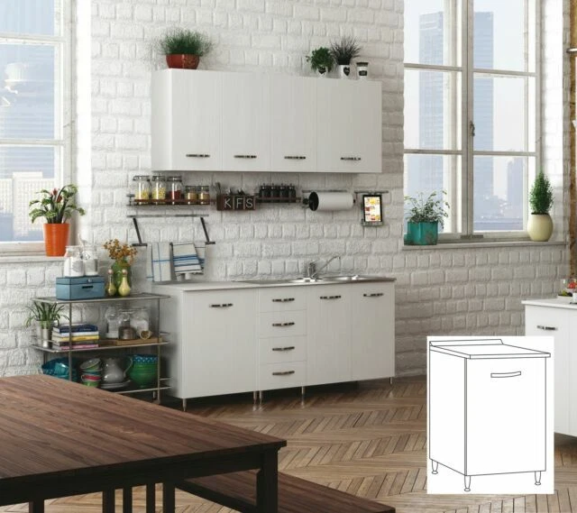 Salone 96422 Kit Mobile Cucina Base 1 Anta 40 x 50cm - Bianco