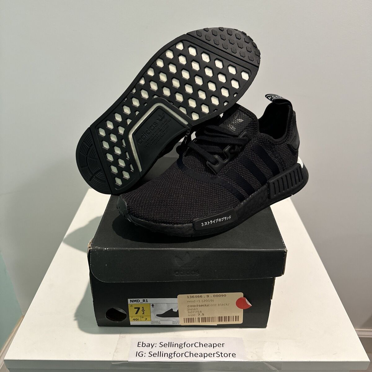 adidas NMD_R1 Japan - BD7754 for Sale | Authenticity adidas NMD_R1 Japan - BD7754 for Sale | Authenticity