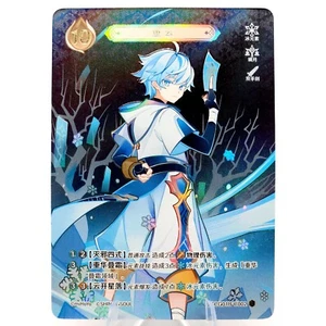 Chongyun Lv. 1-3 (C002) - Juego de cartas coleccionables Genius Invokation - Tarjetas oficiales de impacto Genshin - Imagen 1 de 4