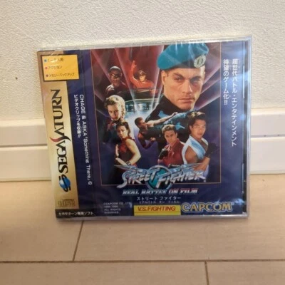 Sega Saturn (SS) Street Fighter real battle on film CAPCOM NTSC-J New, unused - Image 1 of 4