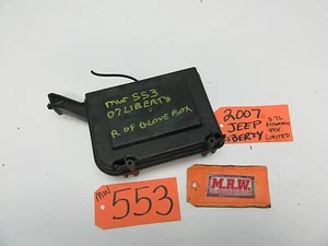 fits 02-07 JEEP LIBERTY CRUISE CONTROL VACUUM BOX TANK ACTUATOR 55037536AB 33321 - Picture 1 of 6