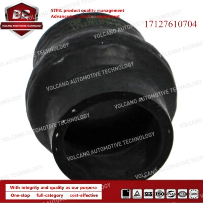 17127610704 Lower Radiator Coolant Hose For BMW F07 F10 535i - Image 1 of 4