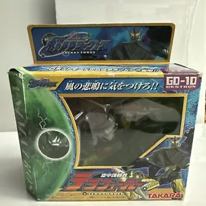 Transformers Galaxy Force Gd-10 soldato intelligenza aerea rasoio terra Takara - Foto 1 di 24