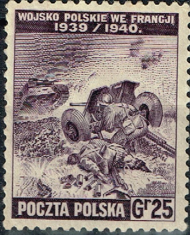 Poland WW2 Army Tank and Artillery stamp 1942 MLH GG - Image 1 of 1