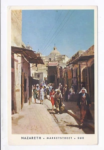 ISRAEL NAZARETH, MARKET STR, ABOUT 1956 - Picture 1 of 2