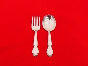 International Sterling Silver Wedding Bells 2 Piece Baby Set Y-11 - Picture 1 of 4