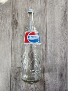 Vintage 1970's 32oz Pepsi Cola Glass Bottle Pepsi-Cola 1 Quart With Lid - Picture 1 of 4