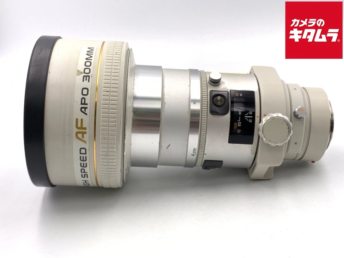 Minolta 300mm Camera Lenses for sale | eBay