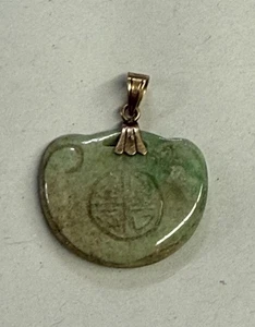 18k geschnitzte Jade Charm Anhänger - Bild 1 von 5