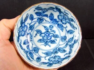 ANTIKE JAPANISCHE PORZELLAN BLAU WEISS SCHALE BLUMEN MEDAILLON BEMALT SIGNIERT - Bild 1 von 8
