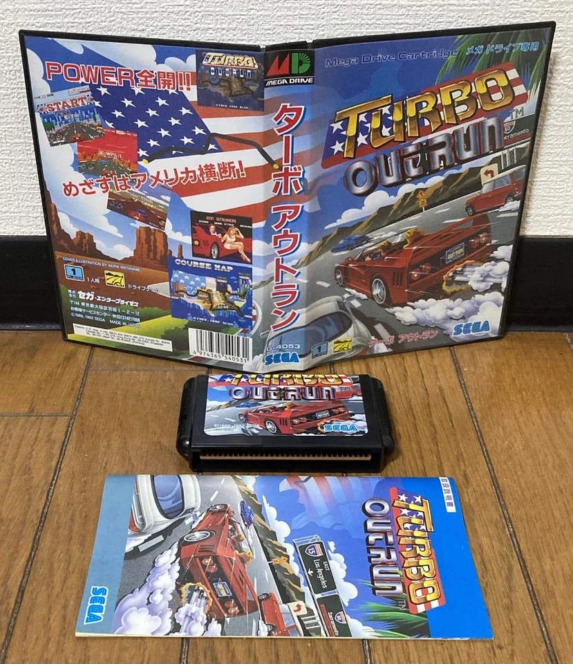 Mega Drive * TURBO OUTRUN * Japan EX VG - Image 1 of 1